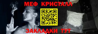 ГАЛЛЮЦИНОГЕННЫЕ ГРИБЫ Пугачёв