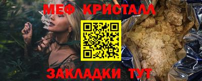 apvp Пыть-Ях