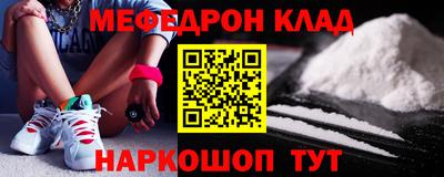 ГАЛЛЮЦИНОГЕННЫЕ ГРИБЫ Пугачёв
