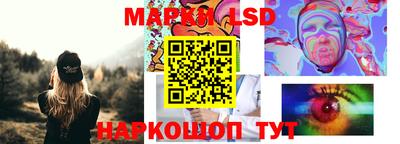 ALPHA-PVP Пушкино