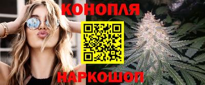 ALPHA-PVP Пушкино