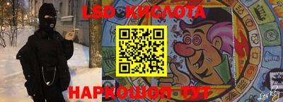 ALPHA-PVP Пушкино