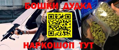 ALPHA-PVP Пушкино