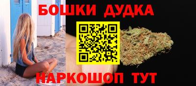 apvp Пыть-Ях