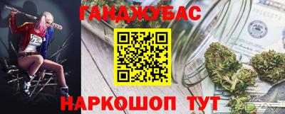 ГАЛЛЮЦИНОГЕННЫЕ ГРИБЫ Пугачёв
