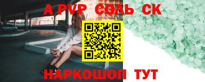 ГАЛЛЮЦИНОГЕННЫЕ ГРИБЫ Пугачёв