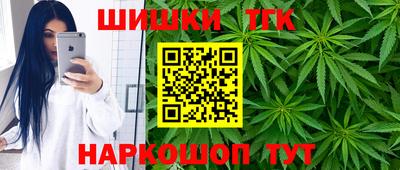 ALPHA-PVP Пушкино