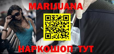 ГАЛЛЮЦИНОГЕННЫЕ ГРИБЫ Пугачёв