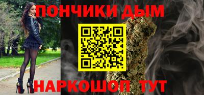 ГАЛЛЮЦИНОГЕННЫЕ ГРИБЫ Пугачёв