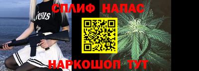 apvp Пыть-Ях