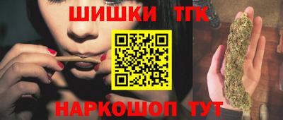 ALPHA-PVP Пушкино