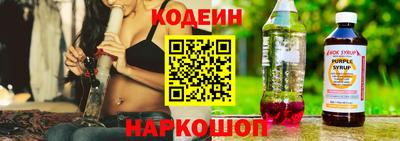 ALPHA-PVP Пушкино
