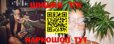 ALPHA-PVP Пушкино