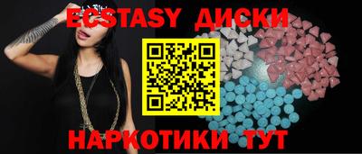 apvp Пыть-Ях