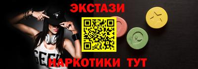 apvp Пыть-Ях