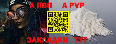 ГАЛЛЮЦИНОГЕННЫЕ ГРИБЫ Пугачёв