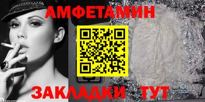 ГАЛЛЮЦИНОГЕННЫЕ ГРИБЫ Пугачёв
