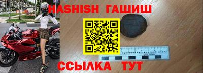 ALPHA-PVP Пушкино