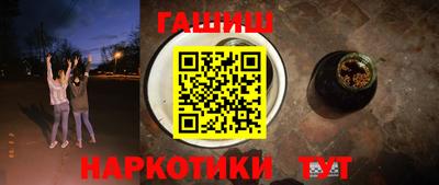 ALPHA-PVP Пушкино