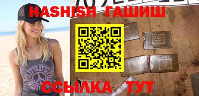 ГАЛЛЮЦИНОГЕННЫЕ ГРИБЫ Пугачёв