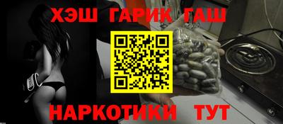 apvp Пыть-Ях