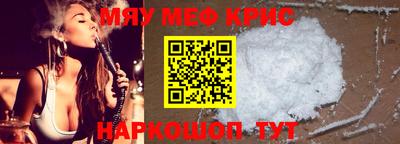 ALPHA-PVP Пушкино