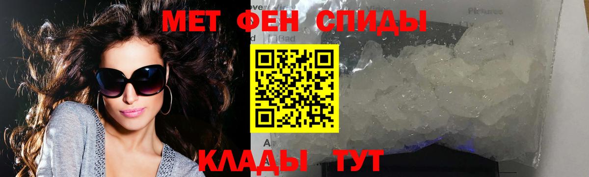  КОКАИН Белово
